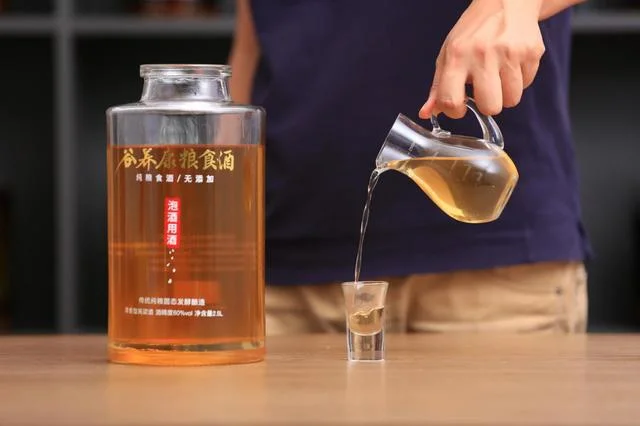 三七泡酒的功效及禁忌！三七如何泡酒？