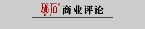 一年半亏损超5亿，曾经满世界找驴的东阿阿胶，今暂停驴皮收购