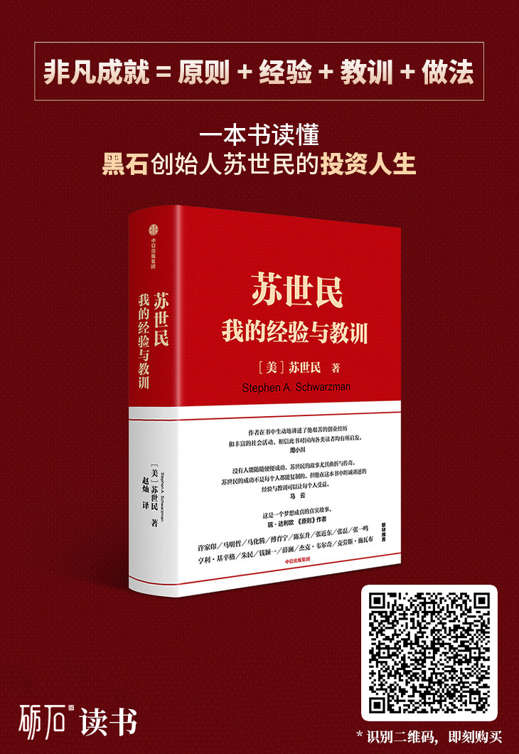 一年半亏损超5亿，曾经满世界找驴的东阿阿胶，今暂停驴皮收购