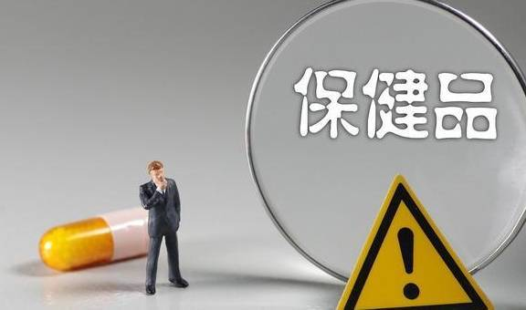 原创
 购买营养补充品时，99%的人不会看营养成分表