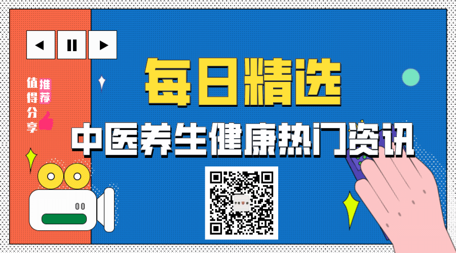 归脾丸的作用你懂得太少，还能治疗很多疾病…