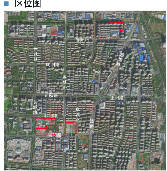 城阳街道南部片区多地块控规调整，规划学校、体育中心、养老机构等