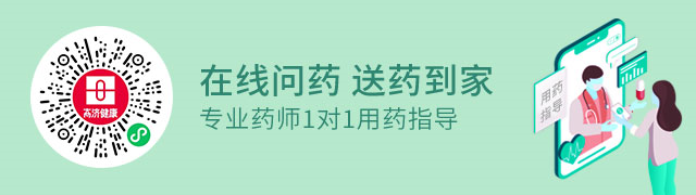 阿胶这样吃更养生！